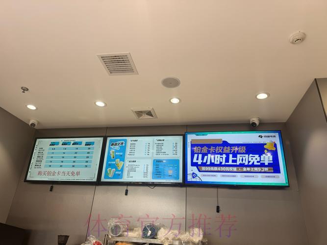 世界杯竞猜平台新用户注册即可领取体验金福利活动