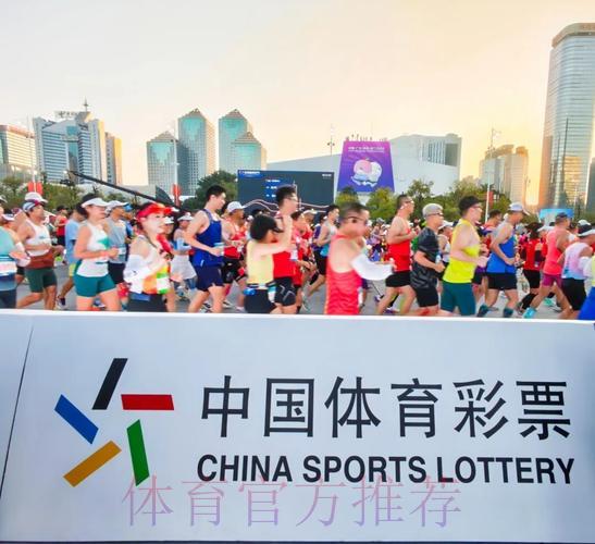 中国体育彩票携手2026世界杯：绿色环保与公益慈善的完美融合